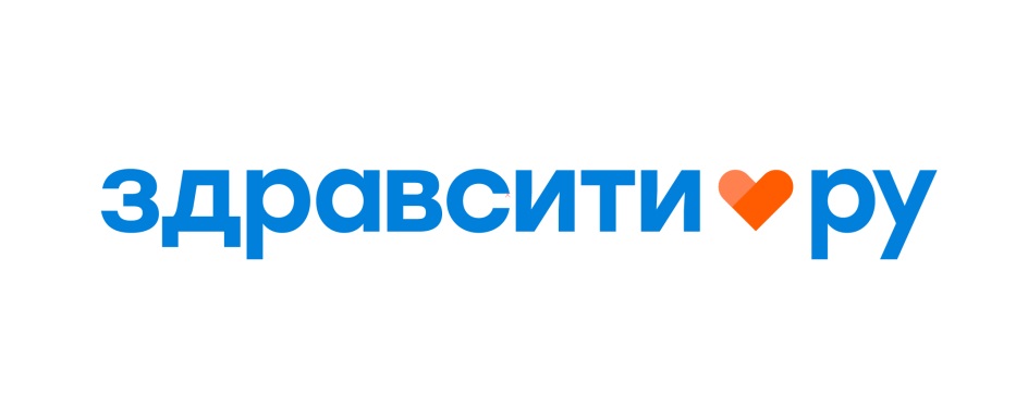 apteka
