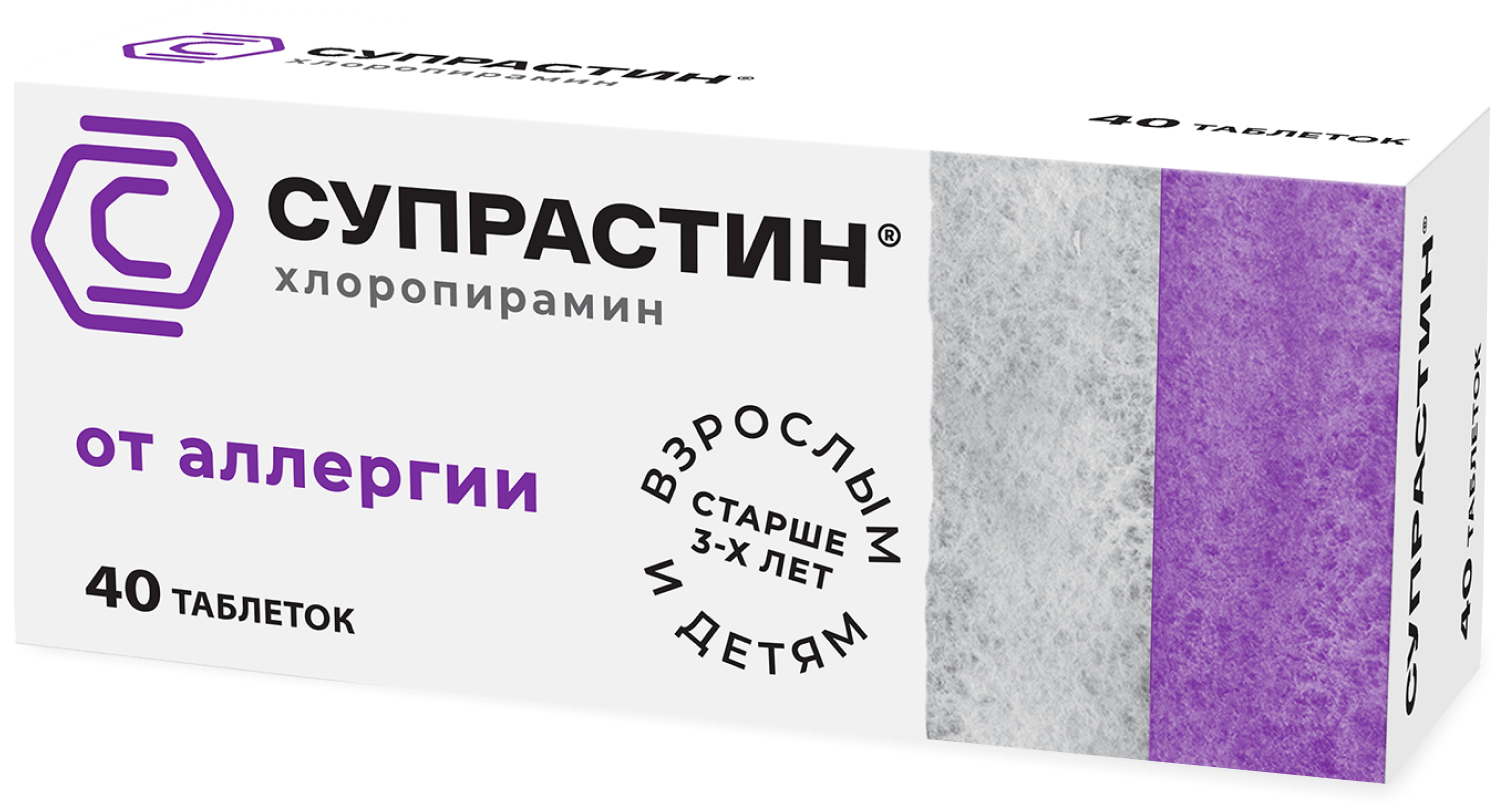 Атопический дерматит: всё о лечении и препаратах